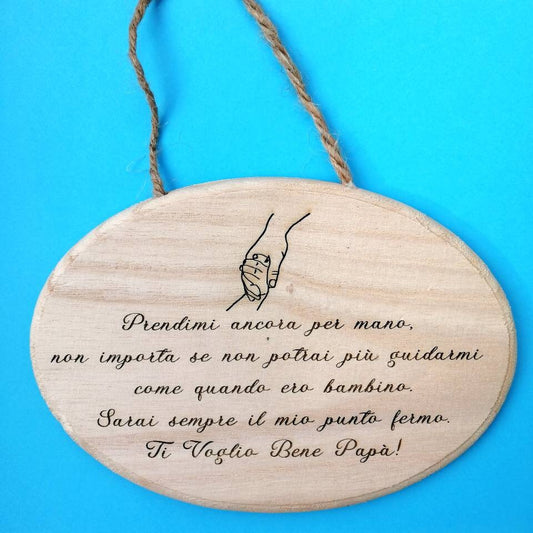Plaque en bois gravée laser personnalisable 12cm x 18cm à accrocher pour la fête des pères
