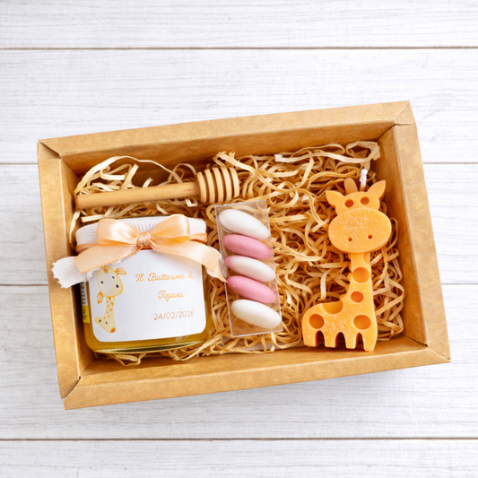 Bomboniera Battesimo cofanetto a tema Giraffa con Miele 50gr /140 gr e Candela profumata